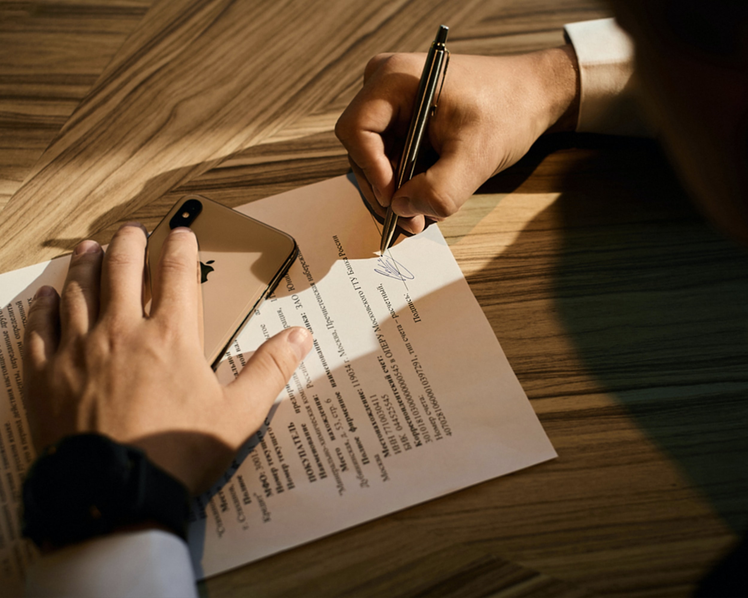 signature-pro-wB9iWZKwljw-unsplash (1) apostille